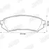 Гальмівні колодки задні Lexus LX Toyota Land Cruiser Jurid/Bendix 572548J (фото 2)