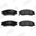 Гальмівні колодки передні Chevrolet Captiva / Opel Antara Jurid/Bendix 572570J (фото 2)