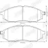 Гальмівні колодки передні Renault Koleos / Nissan Murano, NP300, Navara, Pathfinder, Qashqai / Infin Jurid/Bendix 572575J (фото 2)