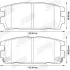 Гальмівні колодки задні Hyundai Terracan (2001->) Jurid/Bendix 572581J (фото 2)