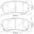 Гальмівні колодки задні Hyundai Accent III, i30, Sonata V, VI / KIA Ceed, Cerato II, Rio II Jurid/Bendix 572590J (фото 2)