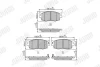 Комплект тормозных колодок Jurid/Bendix 572593J (фото 1)