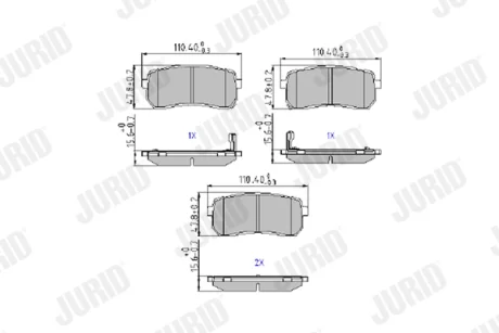 Комплект тормозных колодок Jurid/Bendix 572596J