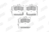 Комплект тормозных колодок Jurid/Bendix 572608J (фото 1)
