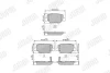 Комплект тормозных колодок Jurid/Bendix 572623J (фото 2)