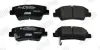 Гальмівні колодки задні Hyundai Accent IV, Elantra V, Solaris, Elantra, Sonata / Kia Rio, Soul / Ssa Jurid/Bendix 572629J (фото 2)
