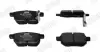 Гальмівні колодки зад. Toyota Corolla/Yaris 05- (Akebono) Jurid/Bendix 572632J (фото 2)
