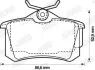 Гальмівні колодки задні Renault Clio, Espace, Fluence, Megane, Scenic Jurid/Bendix 573005J (фото 2)