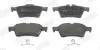 Гальмівні колодки задні Ford Focus / Mazda 3 / Opel Vectra / Renault Laguna Jurid/Bendix 573186J (фото 1)