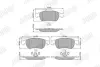Гальмівні колодки передні Renault Captur, Clio, Duster, Fluence, Megane, Scenic, Zoe / Nissan / Daci Jurid/Bendix 573268J (фото 1)