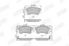 Гальмівні колодки передні Opel Astra J, Insignia A / Chevrolet Malibu, Camaro Jurid/Bendix 573270J (фото 1)