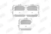 Колодки торм. CHEVROLET, OPEL (пр-во Jurid) CHEVROLET : AVEO Hatchback (T300) 03.2011 -;CRUZE (J300) 05.2009 -;CRUZE Hatchback (J305) 12.2010 -;CRUZE Station Wagon (J308) 08.2012 -;ORLANDO (J309) 12.2010 -;TRAX;TRAX 12.2012 -;VOLT 04.2011 - || OPEL : Jurid/Bendix 573335J (фото 1)