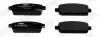 Колодки торм. CHEVROLET, OPEL (пр-во Jurid) CHEVROLET : AVEO Hatchback (T300) 03.2011 -;CRUZE (J300) 05.2009 -;CRUZE Hatchback (J305) 12.2010 -;CRUZE Station Wagon (J308) 08.2012 -;ORLANDO (J309) 12.2010 -;TRAX;TRAX 12.2012 -;VOLT 04.2011 - || OPEL : Jurid/Bendix 573335J (фото 2)