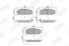 Комплект тормозных колодок Jurid/Bendix 573340J (фото 1)