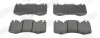 Гальмівні колодки передні Land Rover Defander, Range Rover, Range Rover Sport Jurid/Bendix 573343J (фото 1)