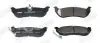 Гальмівні колодки задні Jeep Cherokee, Wrangler Jurid/Bendix 573683J (фото 3)