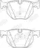 Гальмівні колодки задні BMW X5, X6 Jurid/Bendix 573744J (фото 2)