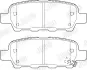 Гальмівні колодки задні Nissan Qashqai, X-Trail, Tiida, Teana, Leaf / Renault Koleos I II / Infiniti Jurid/Bendix 573754J (фото 1)