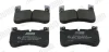 Гальмівні колодки передні Land Rover Defender, Discovery V, Range Rover IV Jurid/Bendix 573926J (фото 1)
