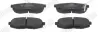 Гальмівні колодки задні SUBARU BRZ, FORESTER, LEGACY, OUTBACK, TRIBECA/ TOYOTA GT 86 Jurid/Bendix 573959J (фото 1)