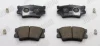 Гальмівні колодки зад. Camry/Rav4/Avalon/ES/HS 05-18 Jurid/Bendix 574211J (фото 2)