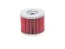 Масляний фільтр KN K&N Filters KN-151 (фото 1)