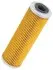 Масляний фільтр KN K&N Filters KN-159 (фото 1)