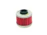 Масляний фільтр KN K&N Filters KN-185 (фото 1)