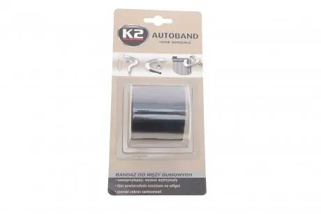Стрічка для ремонту гумових шлангів / BOND AUTOBAND 5CM X 3M K2 B3000