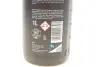 Піна активна для автомобіля Bela Pro Energy Fruit (1L) K2 D0121 (фото 2)