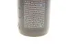 Піна активна для автомобіля Bela Pro Energy Fruit (1L) K2 D0121 (фото 4)