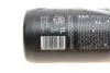 Засіб для митья скла та інших скляних поверхонь Nuta Pro (1L) K2 D4001 (фото 2)