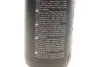 Засіб для митья скла та інших скляних поверхонь Nuta Pro (1L) K2 D4001 (фото 3)
