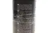 Засіб для митья скла та інших скляних поверхонь Nuta Pro (1L) K2 D4001 (фото 4)