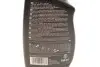 Засіб для чищення вікон та скла Nuta Pro (750ml) K2 D4002 (фото 2)