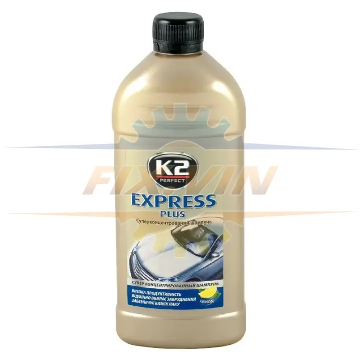 Шампунь з воском Express Plus 1л жовтий K2 EK140 (фото 1)