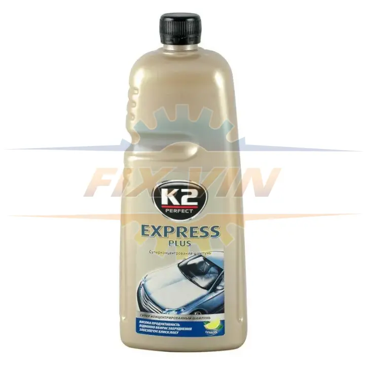 EXPRESS PLUS 1L Шампунь з воском (жовтий) х12 K2 EK1410 (фото 1)