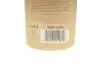 Віск автомобільний Color MAX (250 ml) Чорний K2 K020CAN (фото 2)