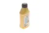 Шампунь восковий Express Plus (500ml) K2 K140 (фото 1)