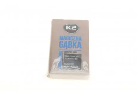 Губка меламінова Magic Sponge K2 K290
