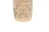 Поліроль для торпедо / PERFECT POLO PROTECTANT 330G K2 K410 (фото 3)