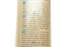 Полироль для торпедо POLO PROTECTANT 750ML GREEN TEA K2 K418ZH (фото 2)