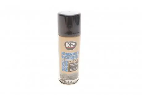 Засіб для скла антидощ / PERFECT VIZIO PLUS 200ML AERO K2 K511