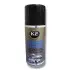 Швидкий запуск SAMOSTART 150ML AERO 150мл K2 T419 (фото 1)
