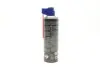 Засіб для полегшення відкручування болтів / PRO VULCAN 500ML K2 W115 (фото 4)
