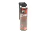 Засіб для змащення ланцюгів Chain Lube (500ml) K2 W140 (фото 1)