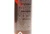 Засіб для змащення ланцюгів Chain Lube (500ml) K2 W140 (фото 5)