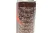 Засіб для змащення ланцюгів Chain Lube (500ml) K2 W140 (фото 6)