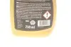 Засіб для знежирення й очищення поверхонь Surfo (750ml) K2 W158 (фото 2)