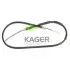 Трос KAGER 19-1662 (фото 1)